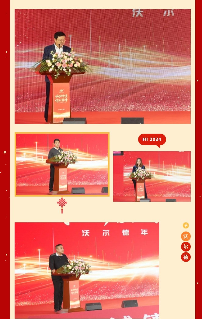 1706754023176261