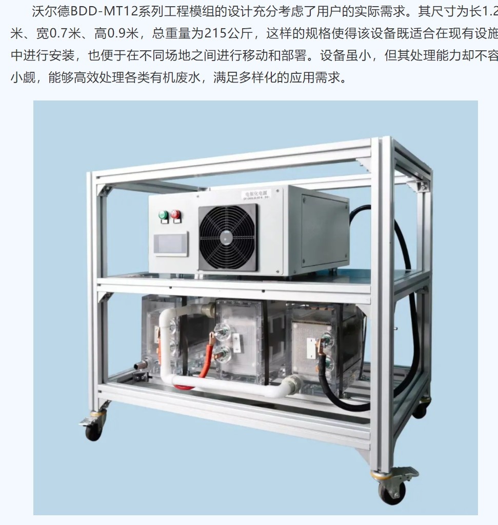 瓦力游戏| 首页 -瓦力出品,必属精品