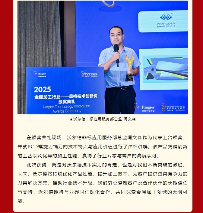 瓦力游戏| 首页 -瓦力出品,必属精品