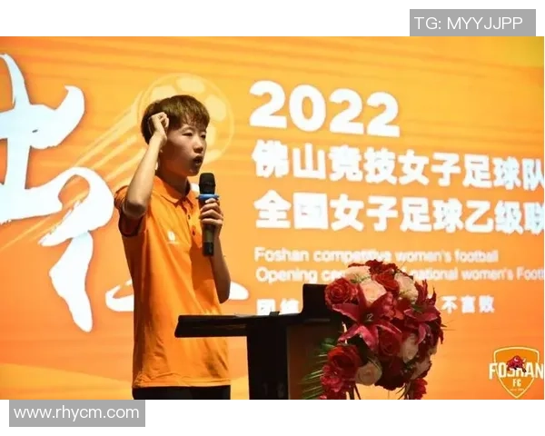 广州足球队选拔赛个人能力分析与表现评估探讨