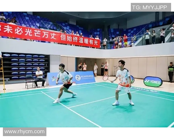 杭州羽毛球队总决赛特别报道：从默默无闻到荣耀巅峰的奋斗之路