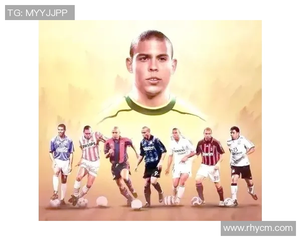 历届足球明星汇总表揭示足坛传奇人物的辉煌成就与影响力